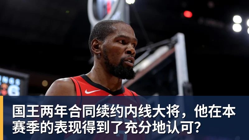 巴黎卖拉莫斯+李刚仁收入破亿,将求购阿克利乌什、迪奥曼德 - v66体育-v66体育(中国)
