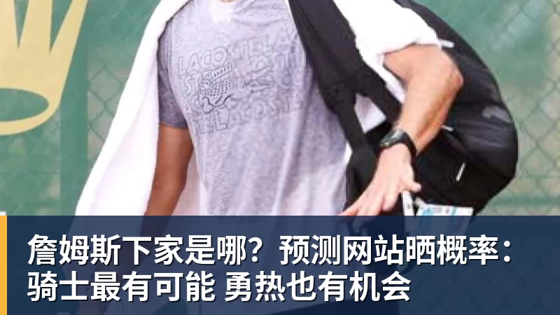 父亲社媒谈内马尔：继续踢足球吧，用上帝赐你的天赋继续让人着迷 - v66体育-v66体育(中国)