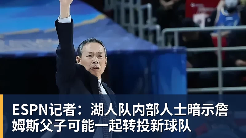 刘翔发文征求网友意见:10年了要安置我 该当教练还是买断? - v66体育-v66体育(中国)