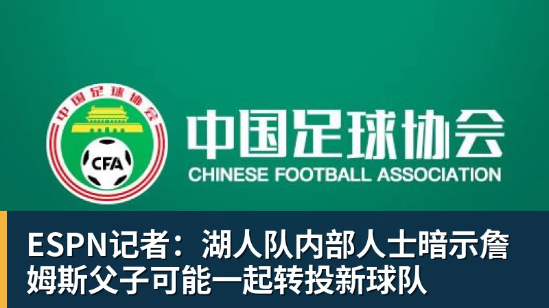 姆巴佩西甲首轮戴帽!OD皇马4 - v66体育-v66体育(中国)