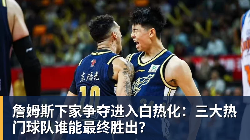隆戈:莱奥未能靠世界杯提升身价米兰委托门德斯以6千万欧卖掉他 - v66体育-v66体育(中国)