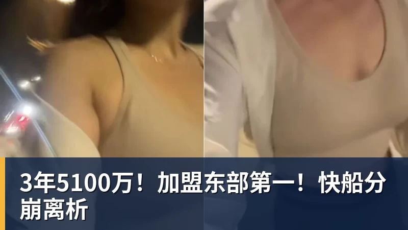 美记:只要詹姆斯确定下家,布朗尼也会被交易或者裁员 - v66体育-v66体育(中国)