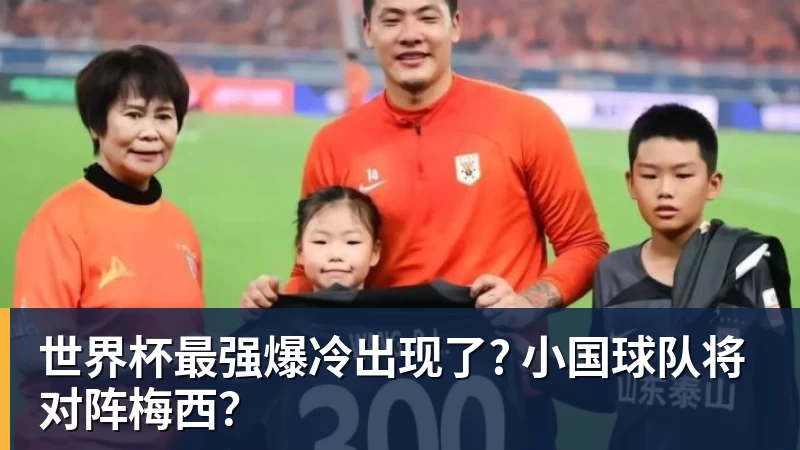 五大联赛还有10队不胜:热刺、伯恩茅斯在列,门兴4战全败 - v66体育-v66体育(中国)