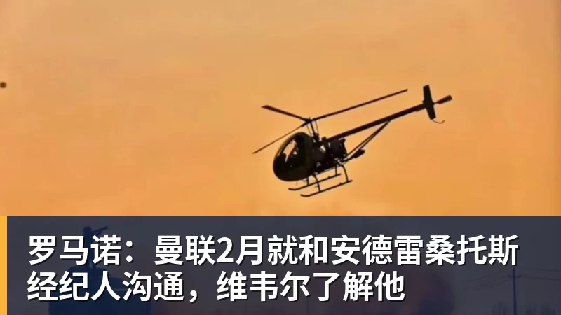 绝妙,湖人队新阵容被NBA评论员比尔·西蒙斯起绰号“Snowtime” - v66体育-v66体育(中国)