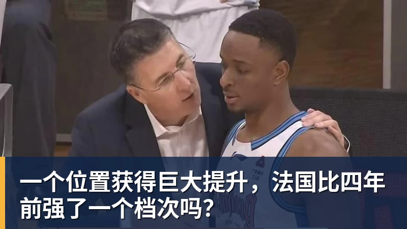 田中碧心中最浓烈的情绪是不甘和愧疚遗憾最终结果未能匹配付出 - v66体育-v66体育(中国)