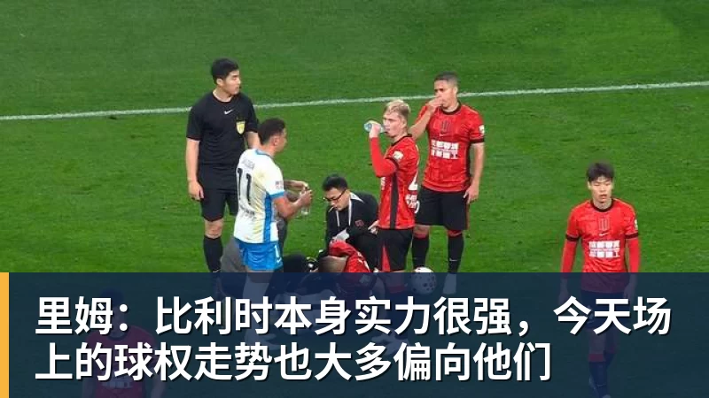 詹姆斯下家是哪?预测网站晒概率:骑士最有可能 勇热也有机会 - v66体育-v66体育(中国)