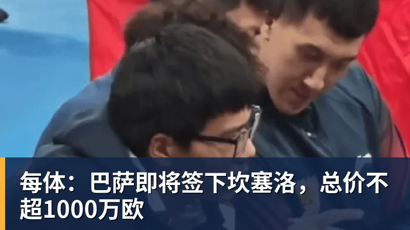 欧冠今夜抽签!曼联首战新赛制将帅拍摄宣传海报,目标重返淘汰赛 - v66体育-v66体育(中国)