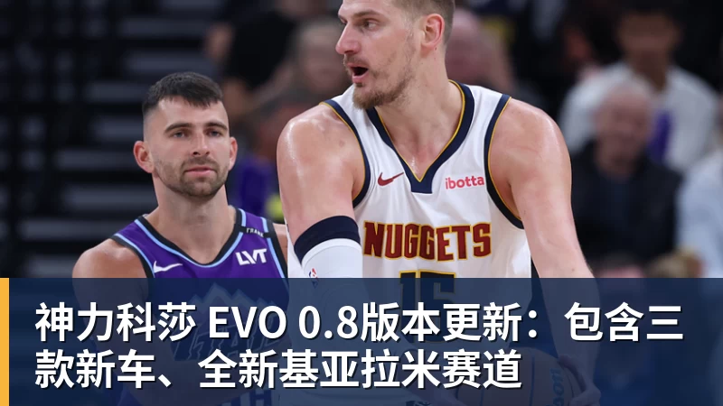 一生死敌!米尔纳加盟红军前获曼联邀请但他是利兹球迷所以拒绝 - v66体育-v66体育(中国)