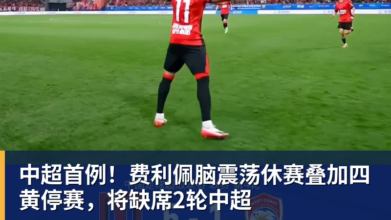 西甲首轮巴萨vs毕尔巴鄂预测：诺坎普主场全取三分 - v66体育-v66体育(中国)