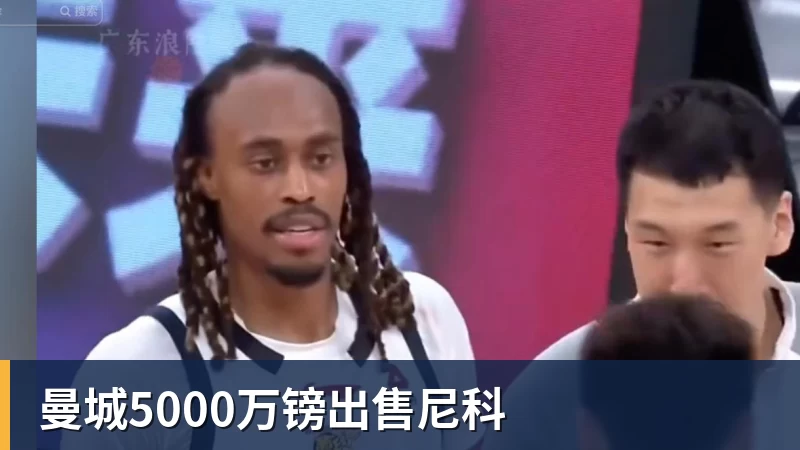弗赖堡41大胜云达不莱梅，铃木唯人帽子戏法，马塔诺维奇1射1传 - v66体育-v66体育(中国)