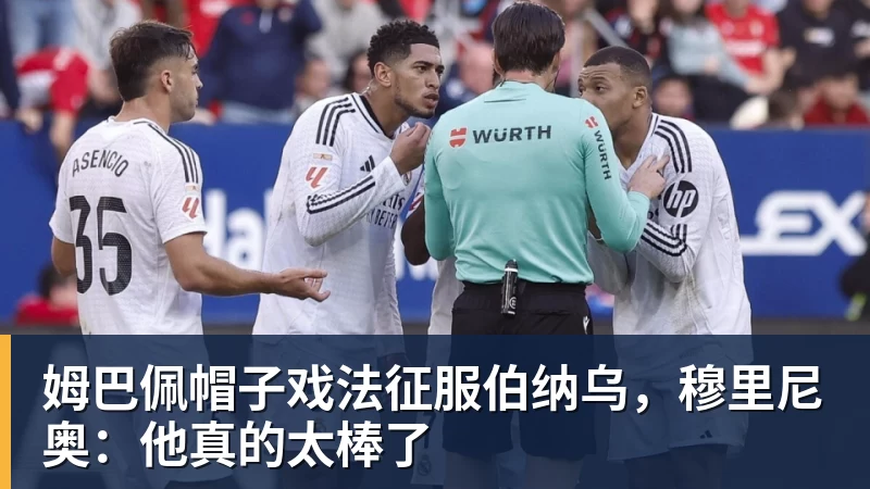 官宣破产!恒大足校仍坚挺:7 - v66体育-v66体育(中国)