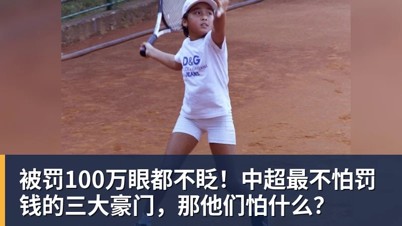 每体:巴萨本赛季前7场比赛进33球,皇马少14球 - v66体育-v66体育(中国)