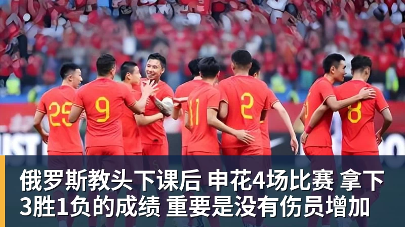 东契奇返回洛城第一时间开练！认真备战新赛季 他能带领湖人走多远？ - v66体育-v66体育(中国)