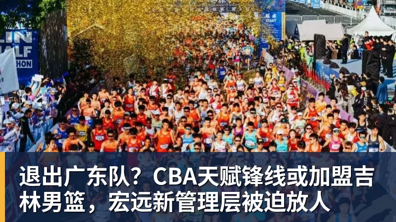 每体:巴萨本赛季前7场比赛进33球,皇马少14球 - v66体育-v66体育(中国)