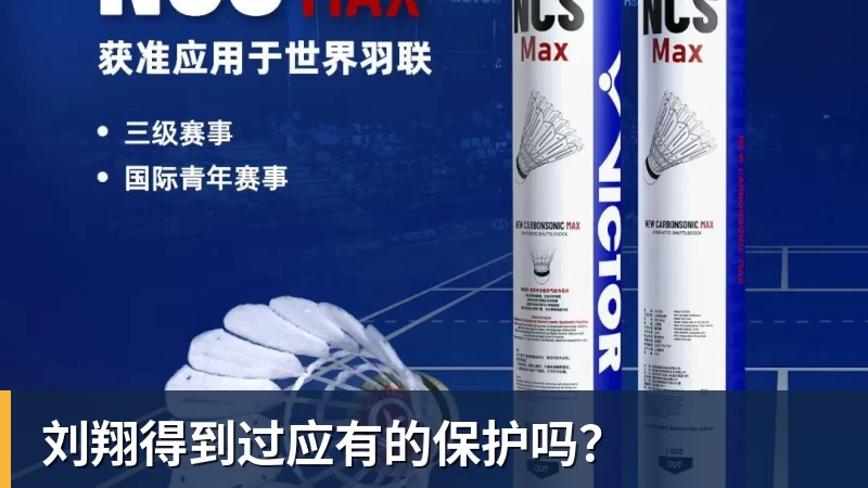 广东男篮官宣新教练组：主帅和助教来均自欧洲 - v66体育-v66体育(中国)