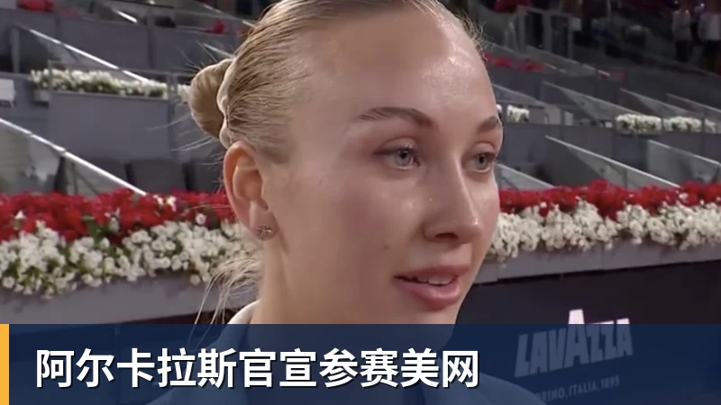官宣破产!恒大足校仍坚挺:7 - v66体育-v66体育(中国)