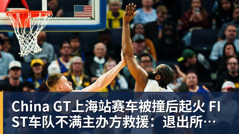 阿斯：迪奥曼德7次成功过人占据全队一半，姆巴佩、维尼修斯0过人 - v66体育-v66体育(中国)