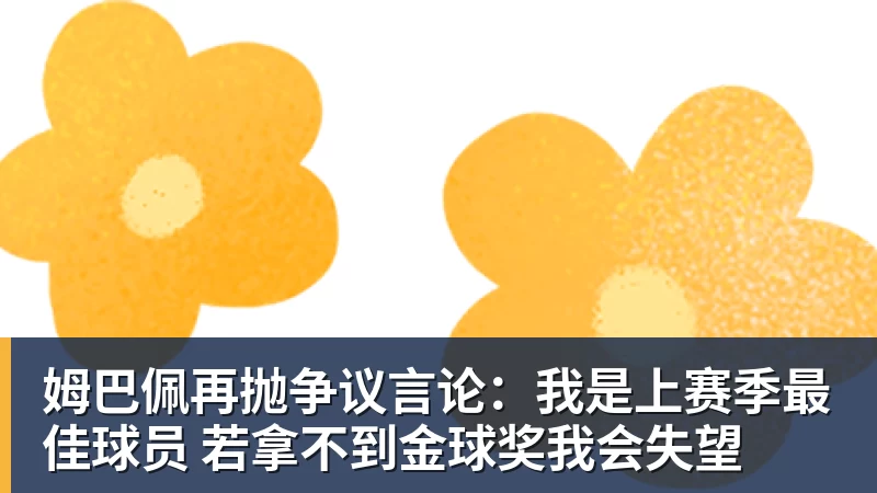 亚运会中国篮球最终名单：胡金秋张子宇领衔 杨瀚森贺希宁李月汝缺席 - v66体育-v66体育(中国)